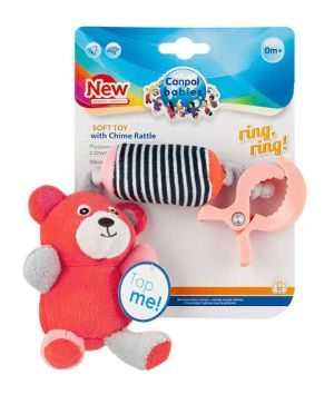 Мека играчка с камбанен звън Canpol babies, Bears, корал