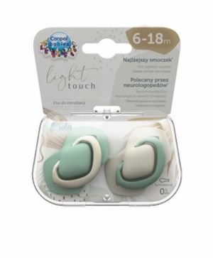 Комплект от симетрични силиконови залъгалки Canpol babies, PURE COLOR - 2бр, 6-18 м., бежови