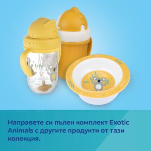 Mеламинови лъжички Canpol babies, EXOTIC ANIMALS, жълти, 2 бр., 9м+