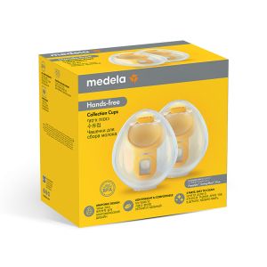 Чашки за кърма Medela Hands-Free - 2 бр.