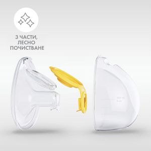 Единична двуфазна помпа за кърма Medela Solo Hands-Free