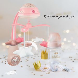 Комплект за подарък Baby Shower- момиче