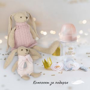 Комплект за подарък Baby Shower- момиче