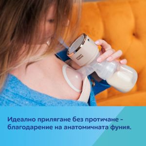 Преносима електрическа помпа за кърма Canpol babies, PowerPump