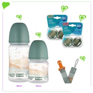 Комплект Canpol babies, MOUNTAINS- зелен