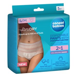 Бикини 2 в 1 за след раждане с подложка Canpol babies, 5бр, S/M