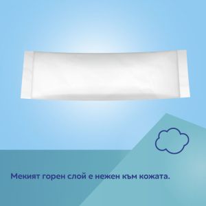 Охлаждаща подложка за след раждане, еднократна Canpol babies,1бр