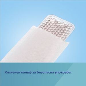 Гел компреси за след раждане за терапия Canpol babies, 2 бр.