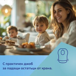 Непромокаем лигавник с джоб Canpol babies, 10бр.