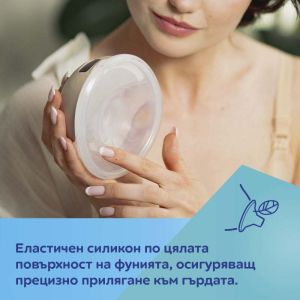 Интелигентна помпа за кърма Canpol babies, SmartSense