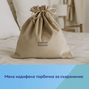Интелигентна помпа за кърма Canpol babies, SmartSense