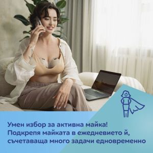 Двойна интелигентна помпа за кърма Canpol babies, SmartSense