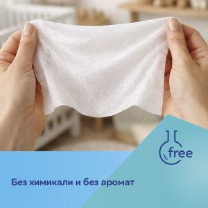 Бамбукови кърпи за бебета и деца Canpol babies, 120 бр.