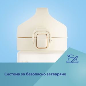 Шише Canpol babies Junior- 400мл., 2,5г+, синьо