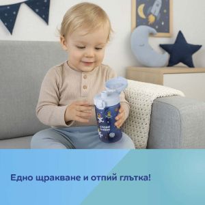 Шише Canpol babies Junior- 400мл., 2,5г+, синьо