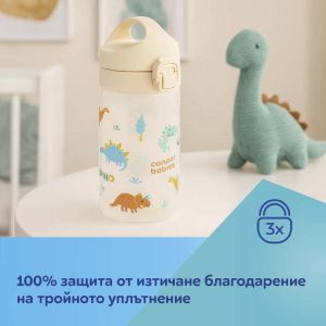 Шише Canpol babies Junior- 400мл., 2,5г+, розово