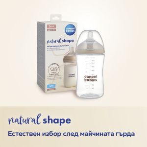 Шише с двузонов биберон Canpol babies Natural Shape, 150 мл.