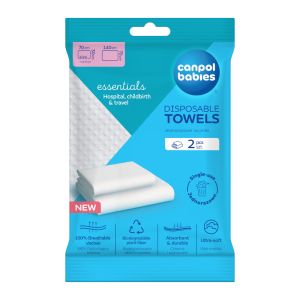 Кърпи за еднократна употреба Canpol babies 2 бр.