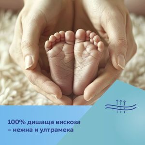Кърпи за еднократна употреба Canpol babies 2 бр.
