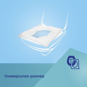 Еднократни покривала за тоалетна чиния Canpol babies - 10 бр.