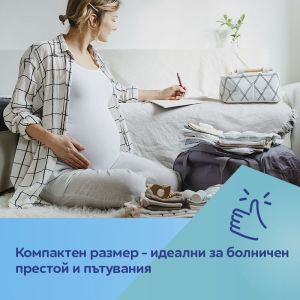 Еднократни покривала за тоалетна чиния Canpol babies - 10 бр.