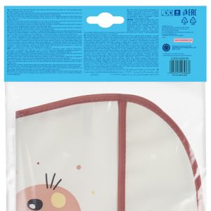 Лигавник с подложка Canpol babies, "Cute Animals", зайче