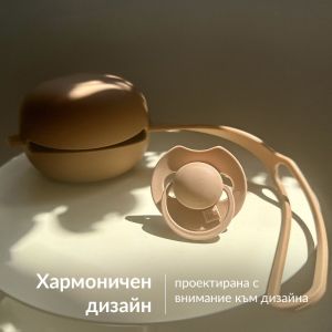 Силиконови динамични залъгалки Prime Rose/Rose Cream, Lovi, 0-6 м