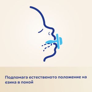 Адаптивна залъгалка Canpol babies, Natural Shape, Sky Sorbet, 0-6м